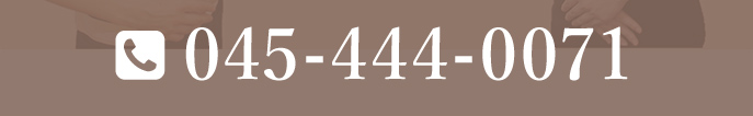045-444-0071